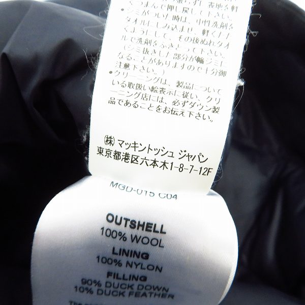 実際に弊社で買取させて頂いたMACKINTOSH/マッキントッシュ GREY QUILTED WOOL JACKET/キルティング ウール ダウンジャケット GD-015/36の画像 5枚目