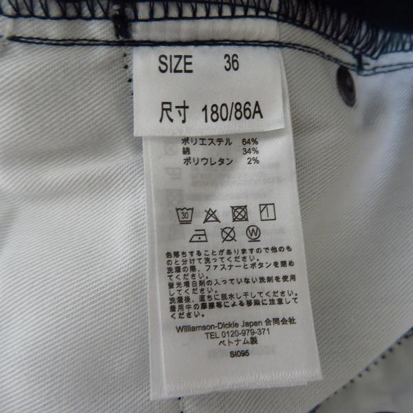 実際に弊社で買取させて頂いたDickies/ディッキーズ FLAT FRONT WORK PNT ワークパンツ ダークネイビー/36の画像 4枚目