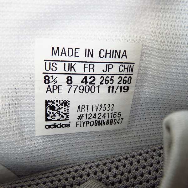 実際に弊社で買取させて頂いたadidas×BED j.w. FORD/アディダス×ベッドフォード CRAZY BYW BF スニーカー FV2533/26.5の画像 5枚目