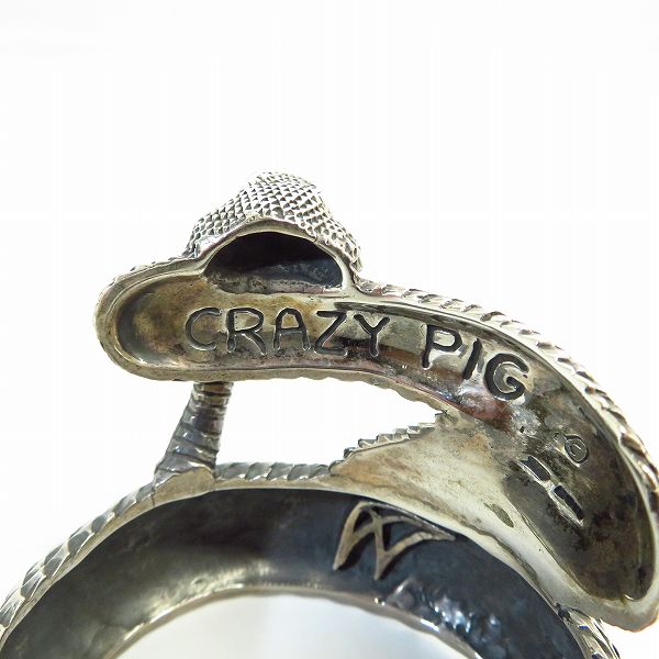 実際に弊社で買取させて頂いた【ギャラ付】CRAZY PIG/クレイジーピッグ ラージラトルスネークバングルの画像 3枚目