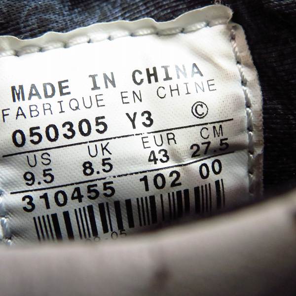 実際に弊社で買取させて頂いた【観賞用】NIKE/ナイキ AIR JORDAN XX MIDWEST/エアジョーダン 20 varsity red-white-black 310455-102/27.5の画像 5枚目