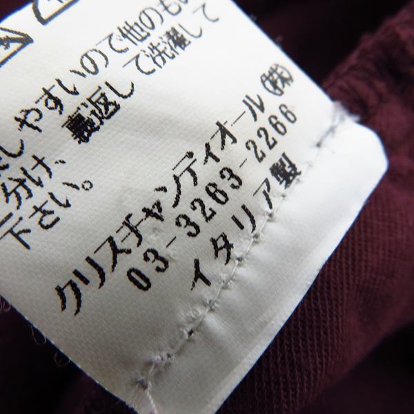 実際に弊社で買取させて頂いた【JPタグ】Dior HOMME/ディオールオム コーデュロイパンツ 5HH1011218/28の画像 6枚目