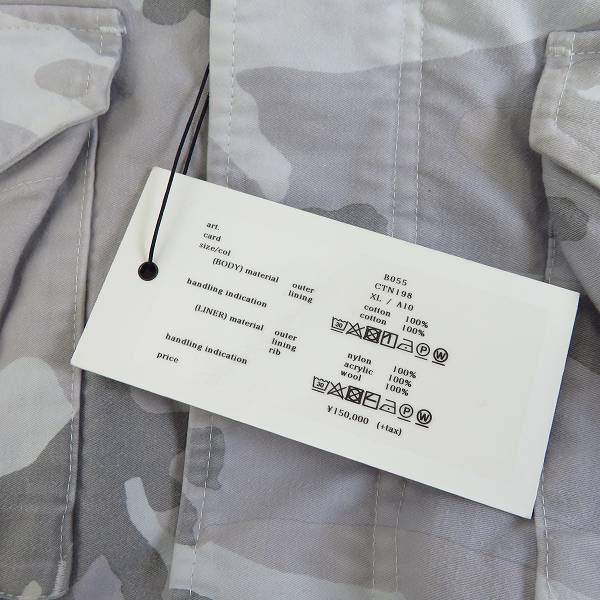 実際に弊社で買取させて頂いた【未使用】AKM/エーケーエム カモフラ柄 ボアライナー M-65 ミリタリージャケット B055 CTN198/XLの画像 7枚目