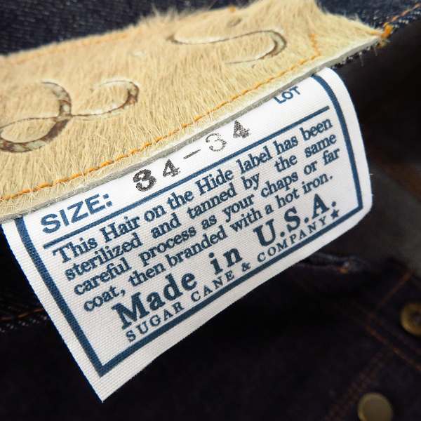 実際に弊社で買取させて頂いた【未使用】SUGAR CANE/シュガーケーン スタージーンズ SC41099N/34の画像 5枚目