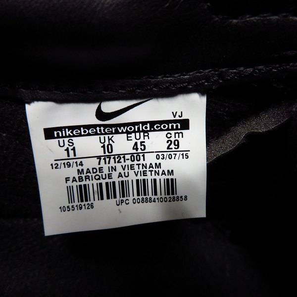 実際に弊社で買取させて頂いたNIKE×FRAGMENT DESIGN/ナイキ×フラグメントデザイン ROSHE LD-1000 SP/ローシ 717121-001/29の画像 5枚目