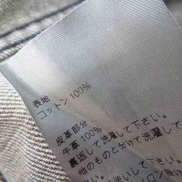 実際に弊社で買取させて頂いた【JPタグ】Dior HOMME/ディオールオム エディ期 ダメージ加工スキニーデニムパンツ 003D002TY046/26の画像 6枚目