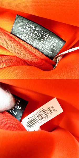 実際に弊社で買取させて頂いた【未使用】MARC BY MARC JACOBS/マークバイマークジェイコブス PCケース/ブリーフケース M0001052の画像 4枚目