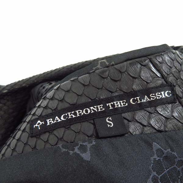 実際に弊社で買取させて頂いたBACKBONE THE CLASSIC/バックボーン 12ss  ピークドラぺル 切り替えテーラードジャケット/Sの画像 2枚目