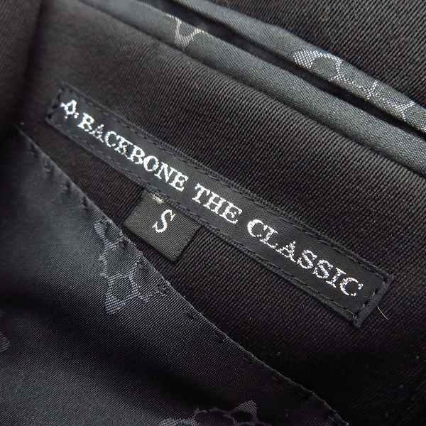 実際に弊社で買取させて頂いたBACKBONE THE CLASSIC/バックボーン 12ss  ピークドラぺル テーラードジャケット/Sの画像 2枚目