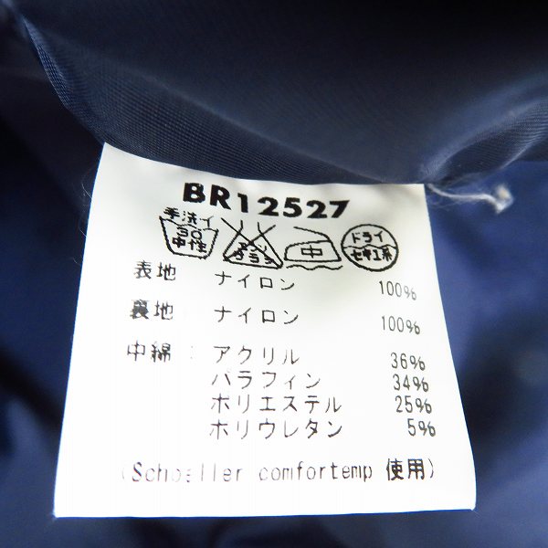 実際に弊社で買取させて頂いたBUZZ RICKSON'S/バズリクソンズ ロッキード スカンクワークス ECWCS フィールドパーカー BR12527/Sの画像 3枚目