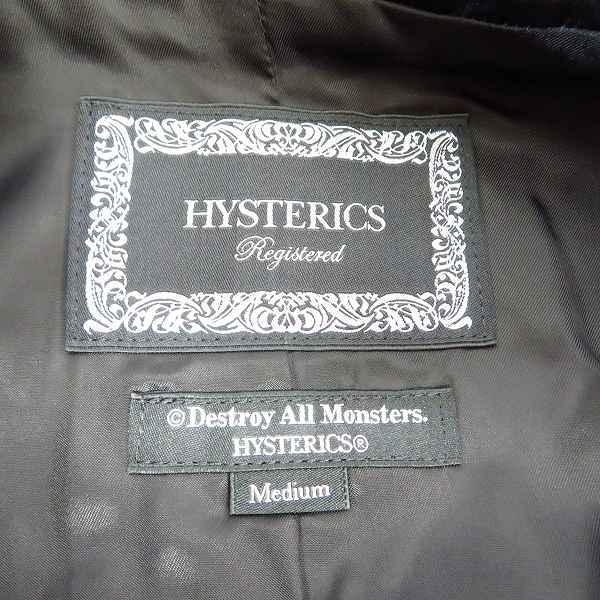 実際に弊社で買取させて頂いたHYSTERICS/ヒステリックス Registered Destroy All Monsters 変形 テーラードジャケット 0541AJ01 size：Mの画像 2枚目