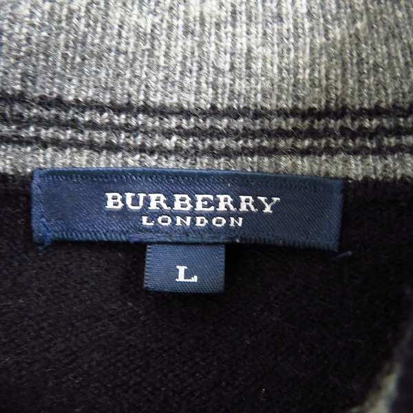 実際に弊社で買取させて頂いたBURBERRY LONDON/バーバリーロンドン ハーフジップ カシミヤ混ニット/Lの画像 2枚目
