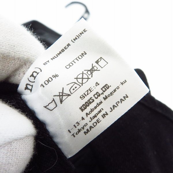 実際に弊社で買取させて頂いた 【未使用】NUMBER (N)INE/ナンバーナイン スタッズ デニムウエスタンシャツ S14-NNS002/4の画像 3枚目