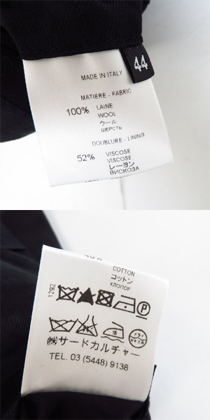 実際に弊社で買取させて頂いたGIVENCHY/ジバンシー ウールスーツ セットアップ/44の画像 3枚目