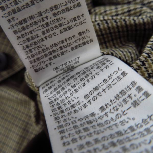 実際に弊社で買取させて頂いたHARE/ハレ BIGステンカラーコート/ジャケット 千鳥格子 HA030091AD/Lの画像 4枚目