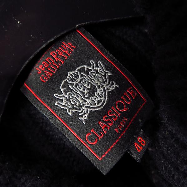 実際に弊社で買取させて頂いたJean Paul GAULTIER/ジャン ポール ゴルチエ 肩だしニット/48の画像 2枚目