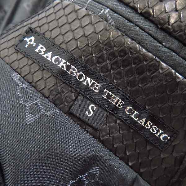 実際に弊社で買取させて頂いたBACKBONE/バックボーン 11AW ピークドラぺル スエード テーラードジャケット/Sの画像 2枚目