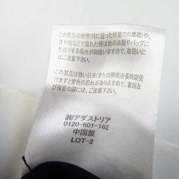 実際に弊社で買取させて頂いたHARE/ハレ オープンカラー 半袖シャツ HA020065TR/Lの画像 4枚目