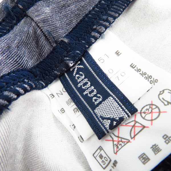 実際に弊社で買取させて頂いた【未使用】Kappa/カッパ  4DM ハーフタイツ/ロングタイツ メンズ/M/3点セットの画像 2枚目