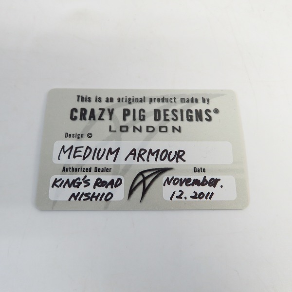実際に弊社で買取させて頂いた【ギャラ付】CRAZY PIG/クレイジーピッグ ミディアム アーマーリングの画像 7枚目