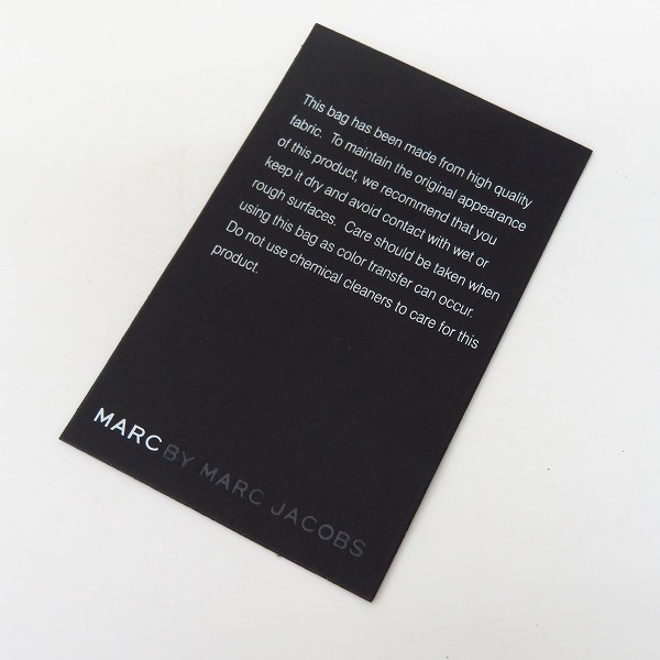 実際に弊社で買取させて頂いた【未使用】MARC BY MARC JACOBS/マークバイマークジェイコブス 2WAY PCケース/ブリーフケース M0003164の画像 9枚目