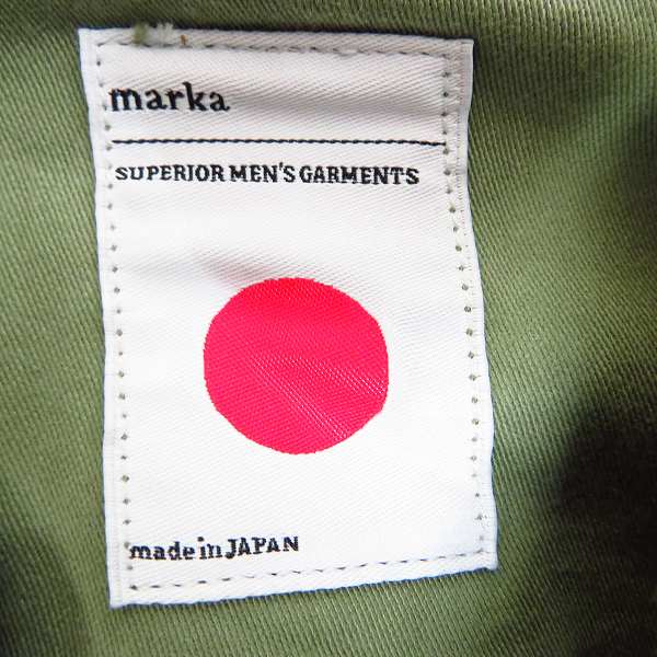 実際に弊社で買取させて頂いたmarka/マーカ ミリタリーシャツ カーキ MSTD-10SH01C/1の画像 2枚目