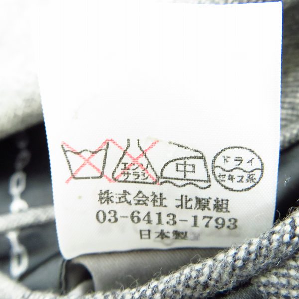 実際に弊社で買取させて頂いたBACKBONE THE CLASSIC/バックボーン 09FW ウールテーラードジャケット/ジレ 2ピース グレー/Sの画像 4枚目