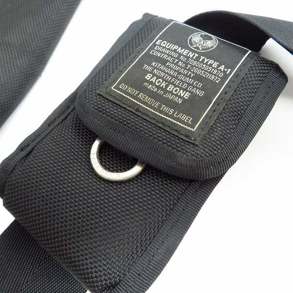 実際に弊社で買取させて頂いたBACKBONE/バックボーン メッセンジャーバックの画像 8枚目