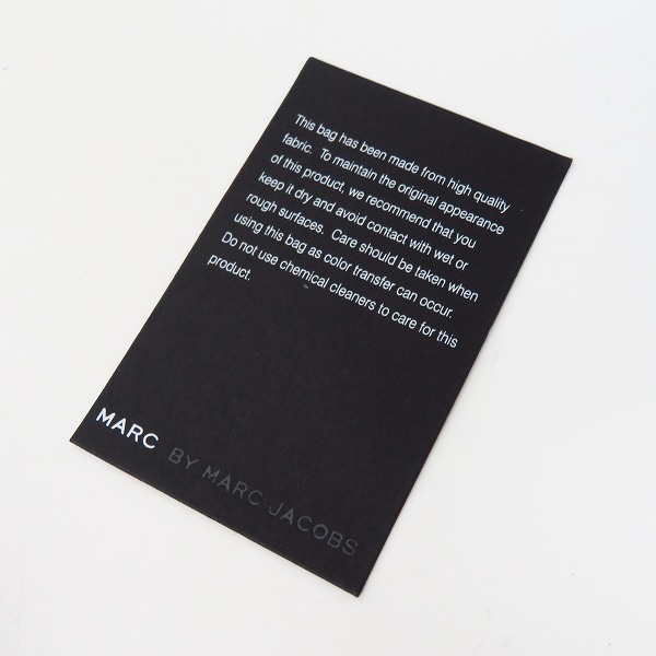 実際に弊社で買取させて頂いた【未使用】MARC BY MARC JACOBS/マークバイマークジェイコブス 2WAY PCケース/ブリーフケース 黒 M0001304の画像 8枚目