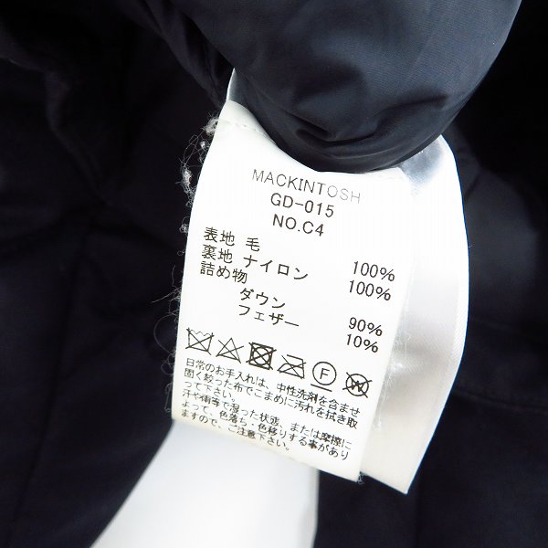 実際に弊社で買取させて頂いたMACKINTOSH/マッキントッシュ GREY QUILTED WOOL JACKET/キルティング ウール ダウンジャケット GD-015/36の画像 4枚目