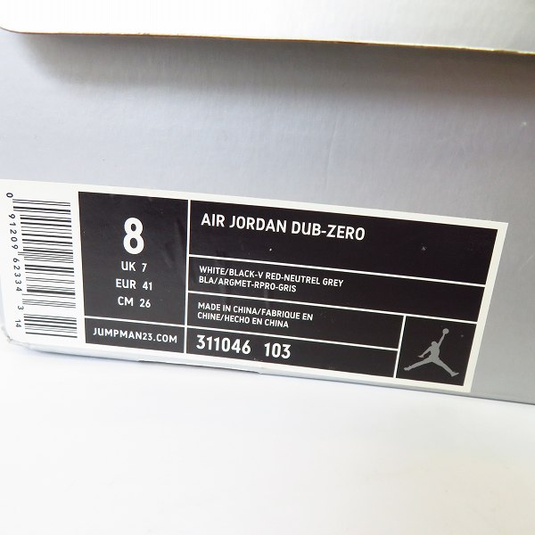 観賞用】NIKE/ナイキ AIR JORDAN DUB-ZERO/エアジョーダン ダブゼロ 