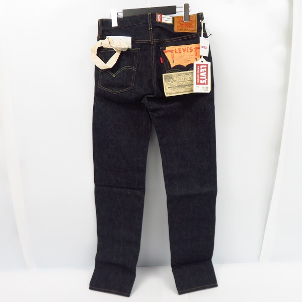 未使用】LEVIS/リーバイス LVC 501Z XX 1954年復刻モデル デニムパンツ 