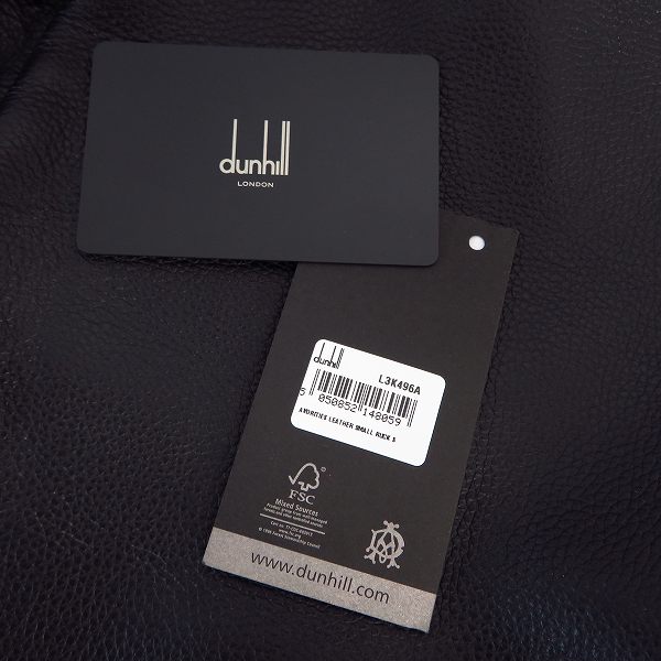 実際に弊社で買取させて頂いたdunhill/ダンヒル アボリティーズ スモール リュックサック 3K496Aの画像 9枚目