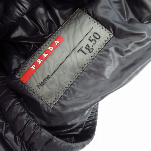 実際に弊社で買取させて頂いた【JPタグ】PRADA/プラダ ダウンベスト 胸ポケット  50の画像 2枚目