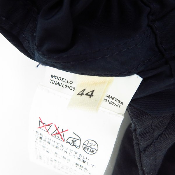 実際に弊社で買取させて頂いたMARNI/マルニ イタリア製 フーデッドコート ネイビー/44の画像 3枚目