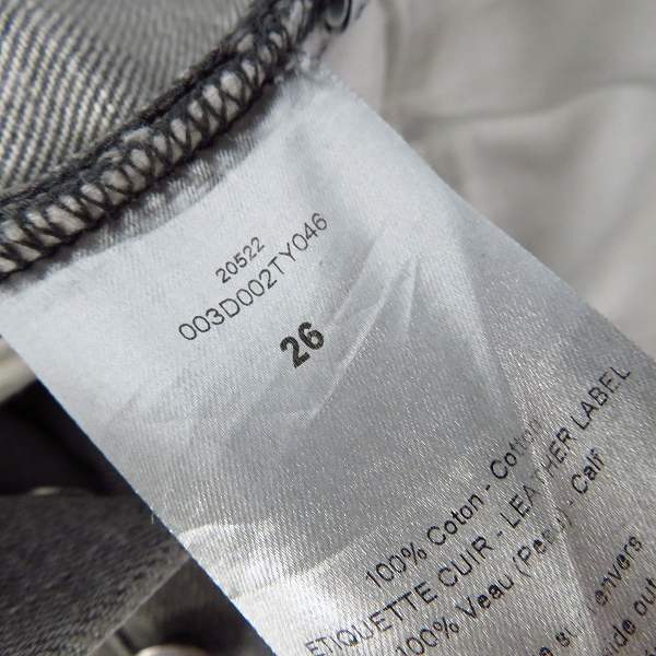 実際に弊社で買取させて頂いた【JPタグ】Dior HOMME/ディオールオム エディ期 ダメージ加工スキニーデニムパンツ 003D002TY046/26の画像 5枚目