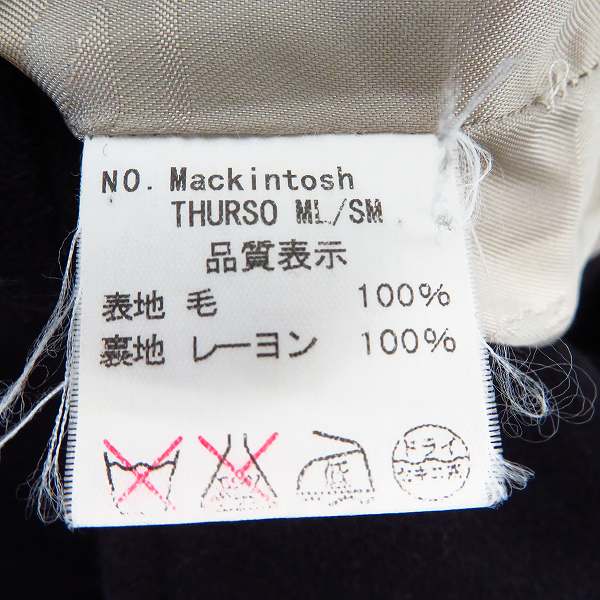 実際に弊社で買取させて頂いたMACKINTOSH/マッキントッシュ  ロングPコート ブラック size：40の画像 3枚目