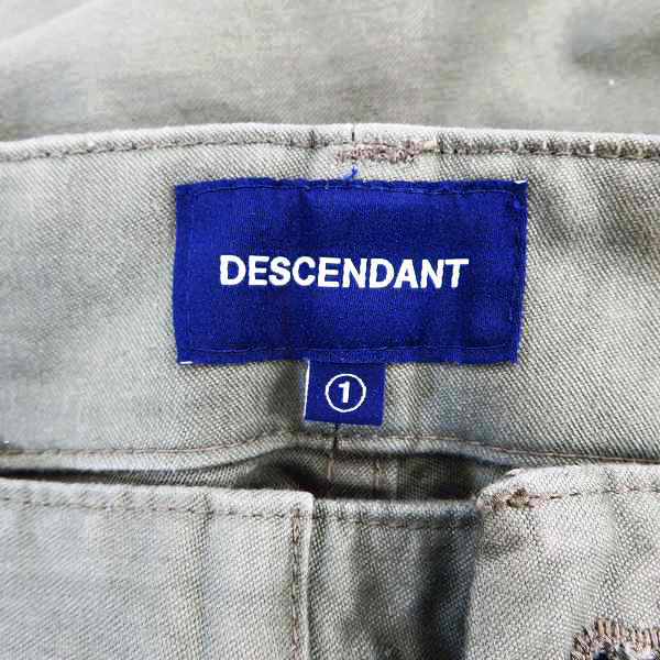 実際に弊社で買取させて頂いたDESCENDANT/ディセンダント カーゴパンツ/1の画像 2枚目