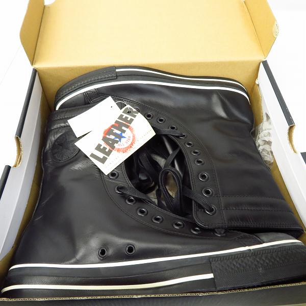 CONVERSE/コンバース AS EXTRA LE KNEE-HI/レザー ニーハイ スニーカー 