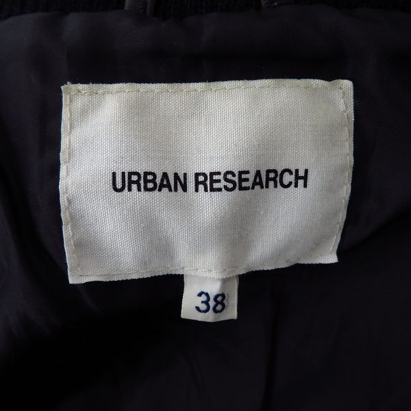 実際に弊社で買取させて頂いたURBAN RESEARCH/アーバンリサーチ ピッグスキンブルゾン/38の画像 2枚目