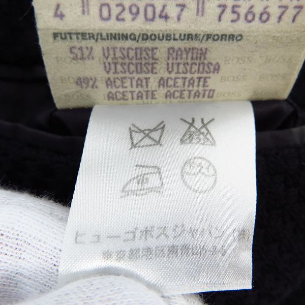 実際に弊社で買取させて頂いたHUGO BOSS/ヒューゴボス 2B テーラードジャケット/50の画像 6枚目