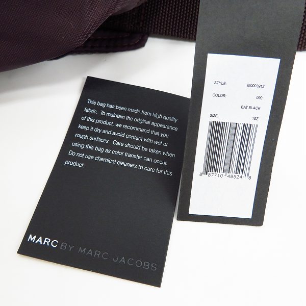 実際に弊社で買取させて頂いた【未使用】MARC BY MARC JACOBS/マークバイマークジェイコブス ウエストポーチ/ボディバッグ M003912の画像 8枚目
