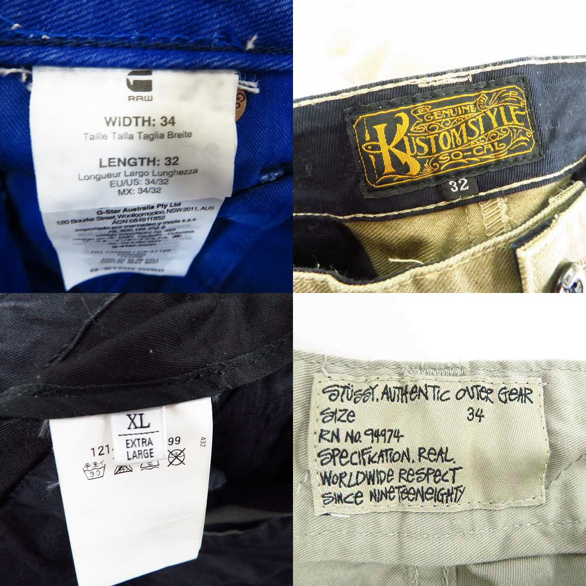 実際に弊社で買取させて頂いたステューシー/ビューティーアンドユース/ディッキーズ等 チノパン/ワークパンツ ボトムス 5点セット SIZE：32/34/XL/33 41の画像 3枚目