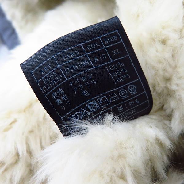 実際に弊社で買取させて頂いた【未使用】AKM/エーケーエム カモフラ柄 ボアライナー M-65 ミリタリージャケット B055 CTN198/XLの画像 4枚目