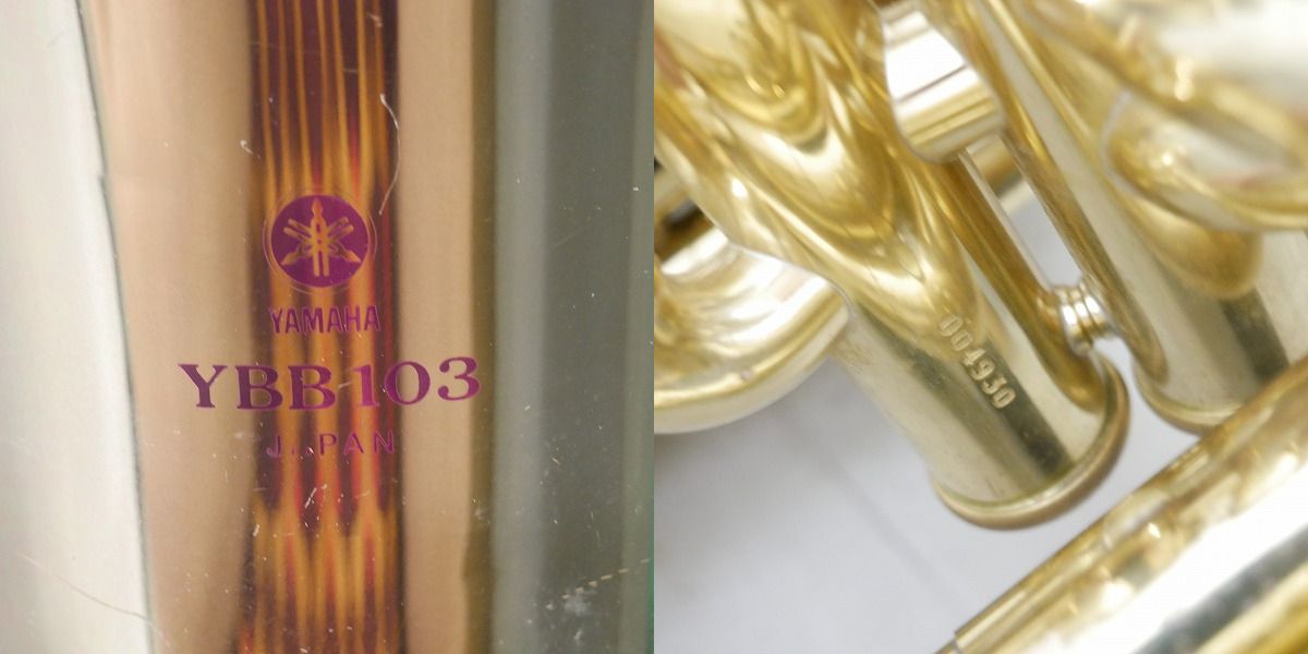 実際に弊社で買取させて頂いた★【ジャンク】YAMAHA/ヤマハ YBB-103 チューバ ハードケース付きの画像 1枚目
