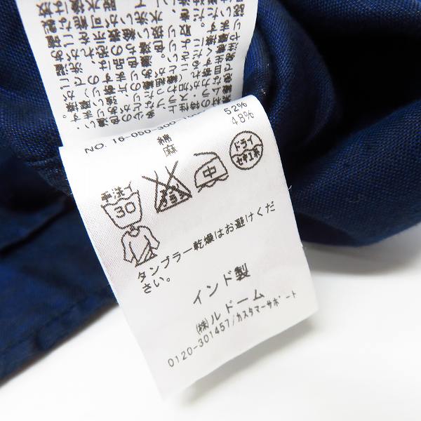 実際に弊社で買取させて頂いたEDIFICE/エディフィス TESSITURA MONTI コットンリネンシャツ/48の画像 4枚目