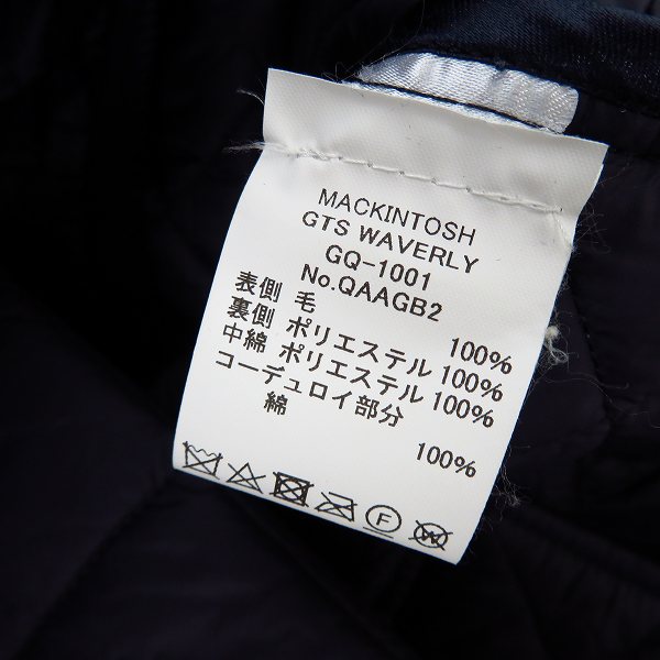 実際に弊社で買取させて頂いたMACKINTOSH/マッキントッシュ ウール 中綿キルティングコート 40の画像 4枚目