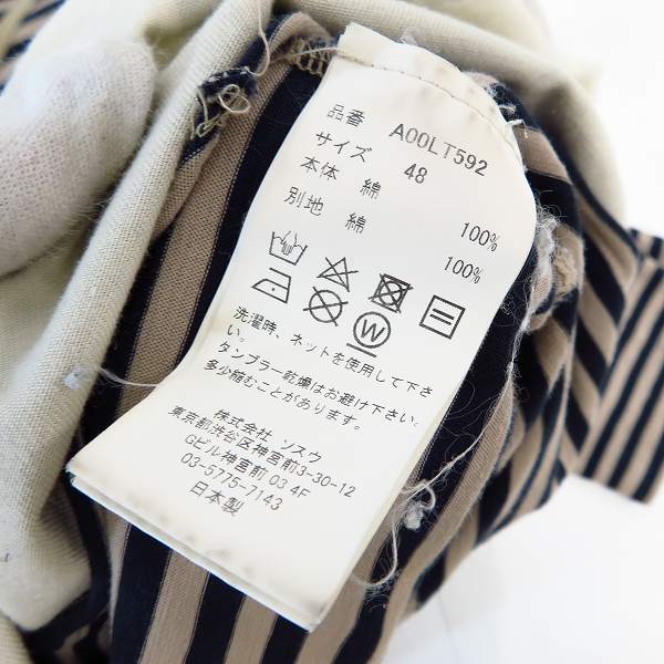 実際に弊社で買取させて頂いたMAISON MIHARA YASUHIRO/ミハラヤスヒロ フェイクレイヤード ロングスリーブTシャツ A00LT592 size：48の画像 3枚目