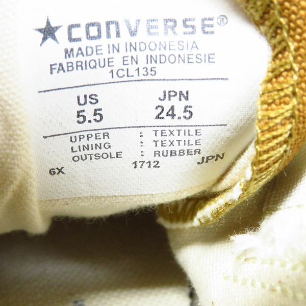 実際に弊社で買取させて頂いたCONVERSE/コンバース ALL STAR LP WASHOUT SLIP OX オールスター 1CL135/24.5の画像 5枚目