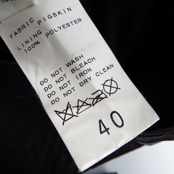 実際に弊社で買取させて頂いたEDIFICE/エディフィス シングル ライダースジャケット/40の画像 4枚目